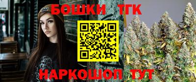 прущие крисы Беслан