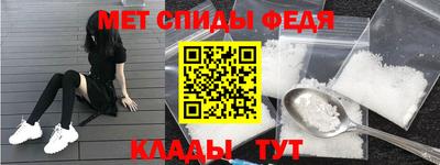 шишки Берёзовский