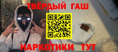 сатива Бийск