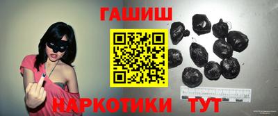 прущие крисы Беслан