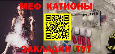 гидра Тара